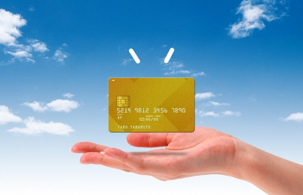 クレジットカードのオススメで生活やポイント貯蓄が有利になる