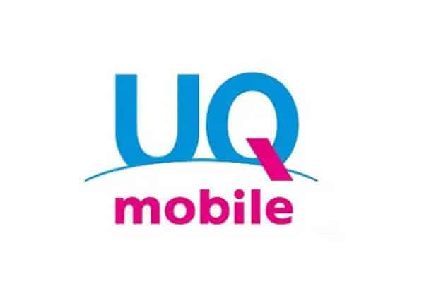 UQモバイルのリーズナブル料金で格安スマホを現金化する最適なサービスとは