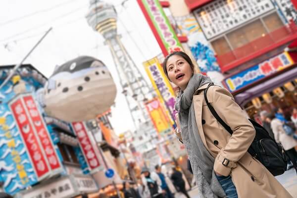 大阪府 ショッピング枠 クレジットカード現金化 買取 業者